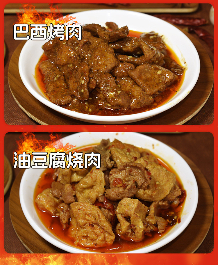  【拍1发5】冷冻料理包速食快餐酒店半成品菜煲仔饭外卖预制菜盖 湘下客