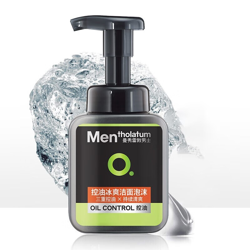 曼秀雷敦/MENTHOLATUM 控油冰爽保湿活力洁面泡沫150ml