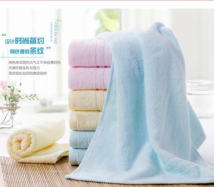 金号 纯棉毛巾2条装洗脸面巾GA1131