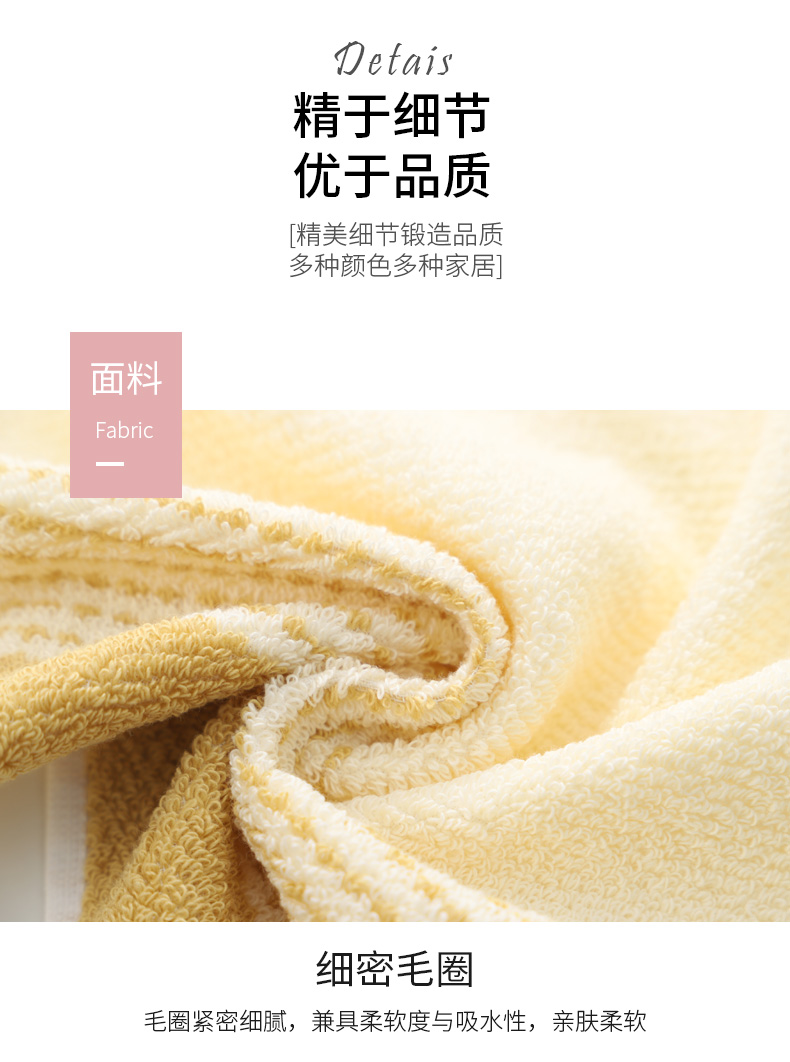 金号 2条纯棉毛巾洗脸家用全棉吸水男女士面巾0120