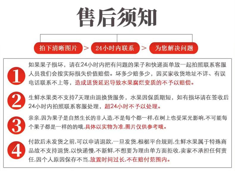 鸣游特产 【延安山地苹果】可带皮吃的红富士 产地直发