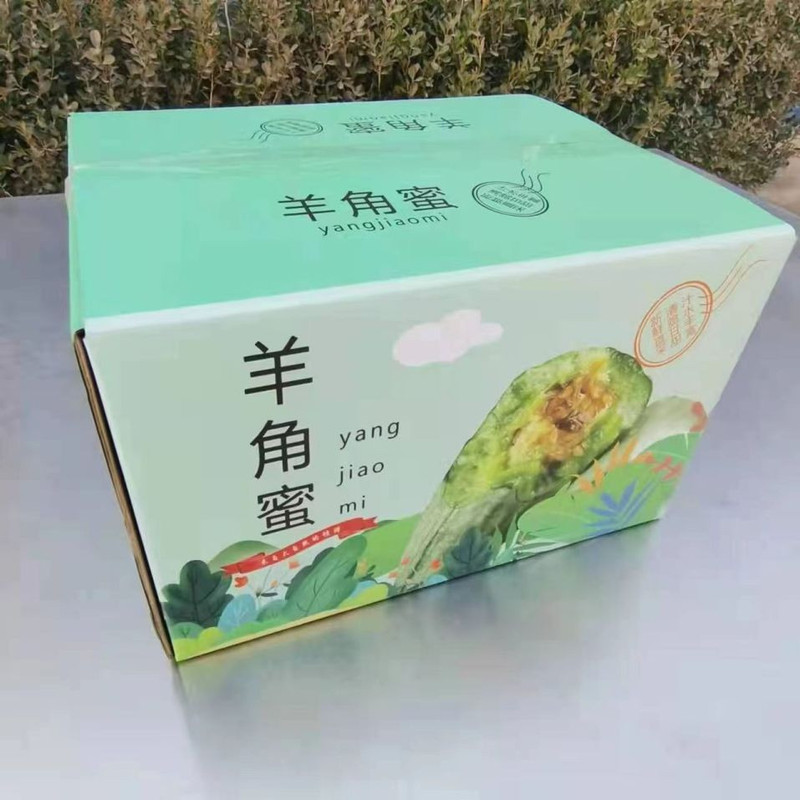 悟岳 【助农】羊角蜜甜瓜4.5斤现摘现发
