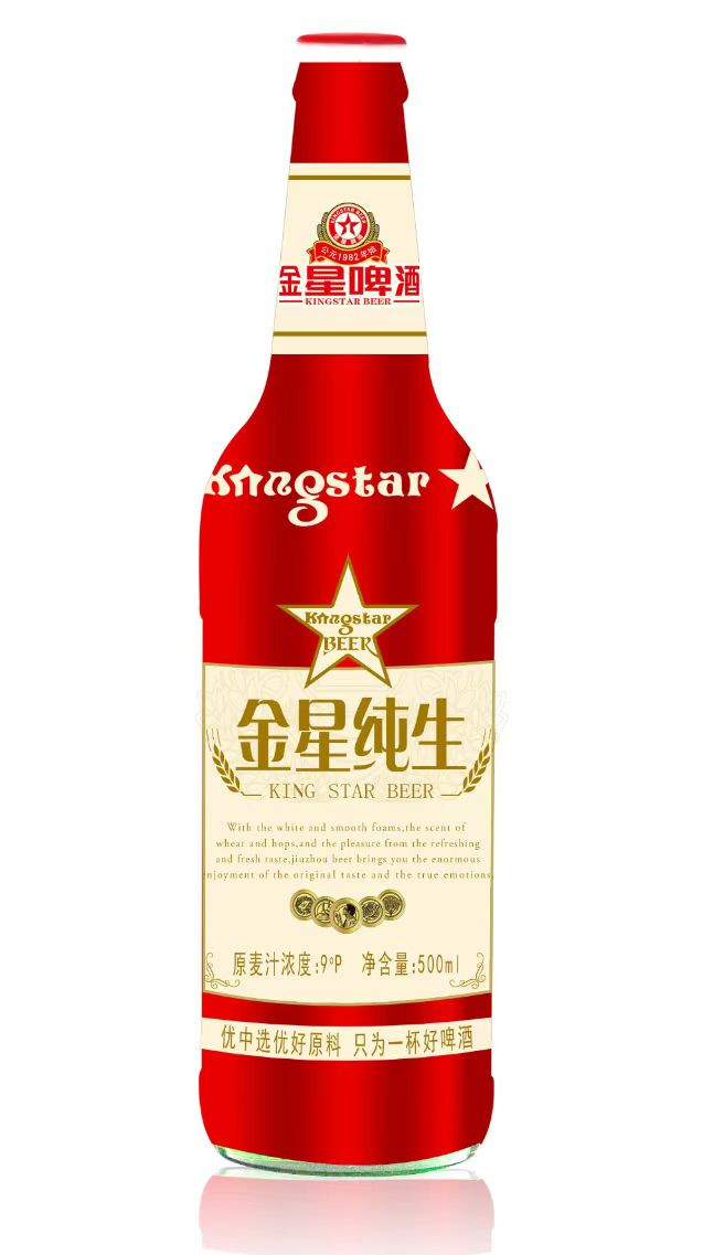 金星啤酒  啤酒 金星啤酒，好喝不上头