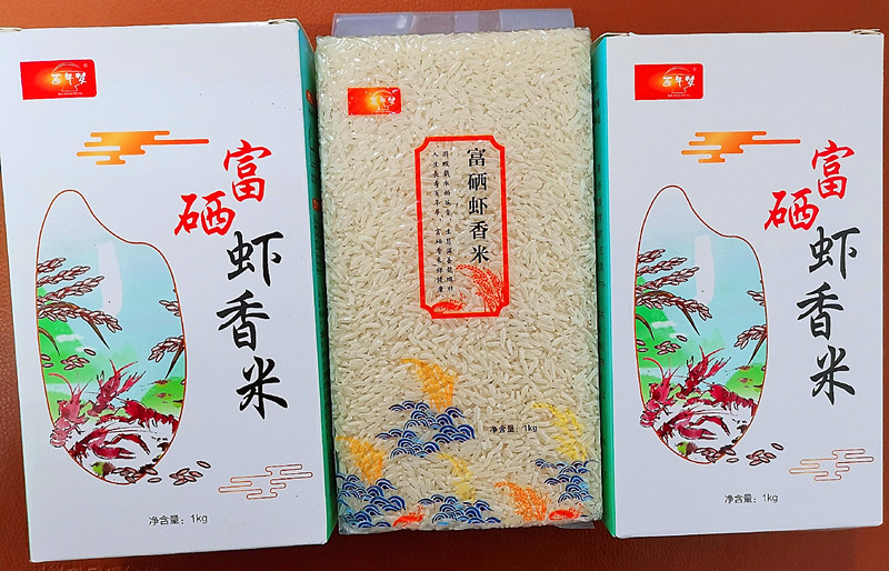 百年梦 汨罗特产 富硒虾香米1kg