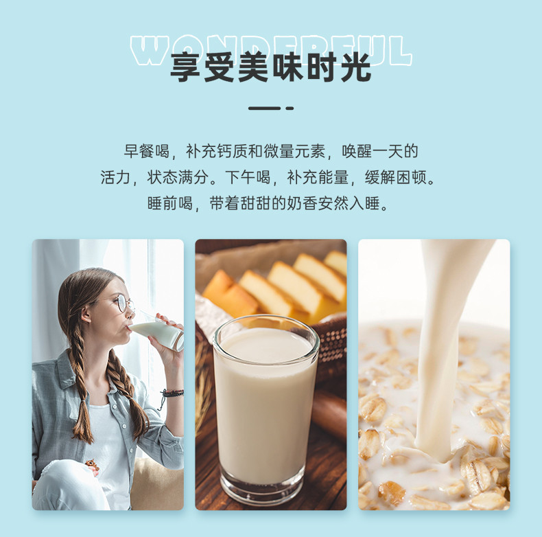 皇氏乳业 一只水牛纯牛奶 3.8g乳蛋白 200ml*10 水牛配方
