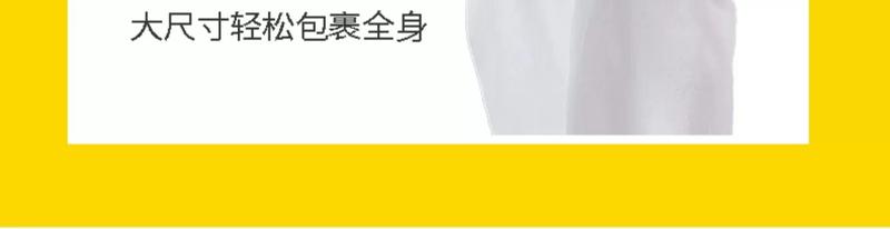 清风 一次性浴巾毛巾到手15条洗脸巾独立包装旅行酒店宾馆卫生干净