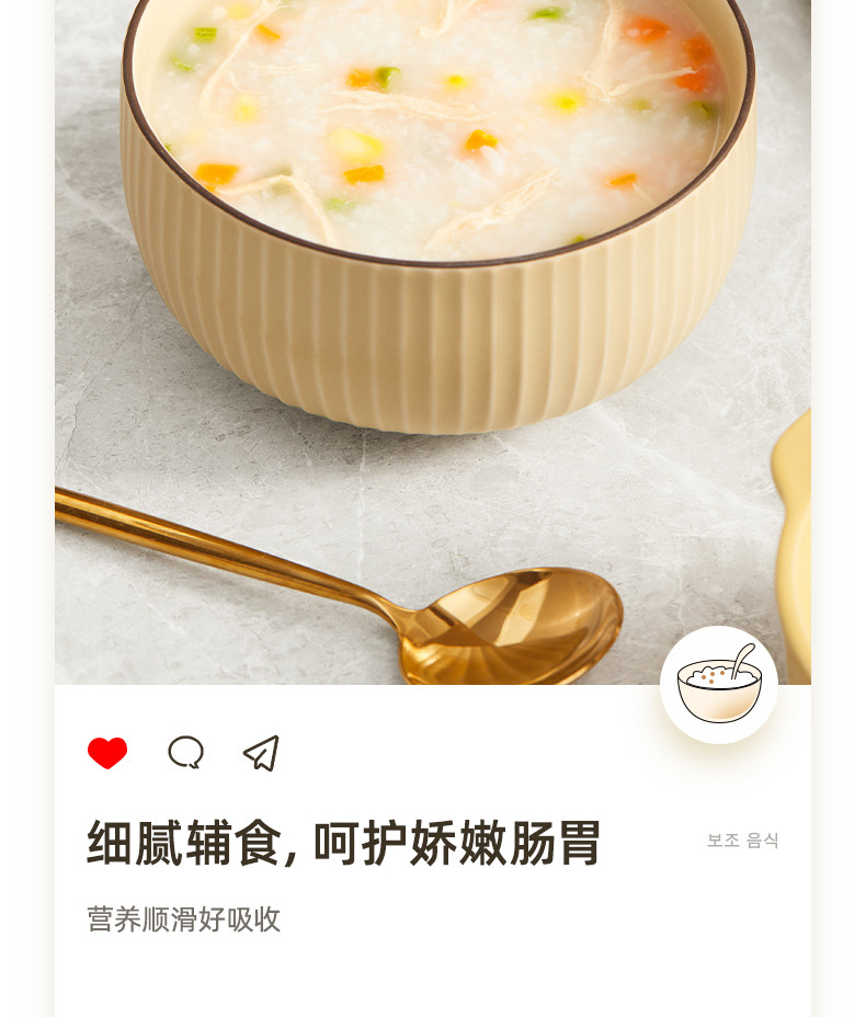 HYUNDAI 【邮乐官方直播间】破壁机 多功能彩屏隔音豆浆机榨汁辅食家用