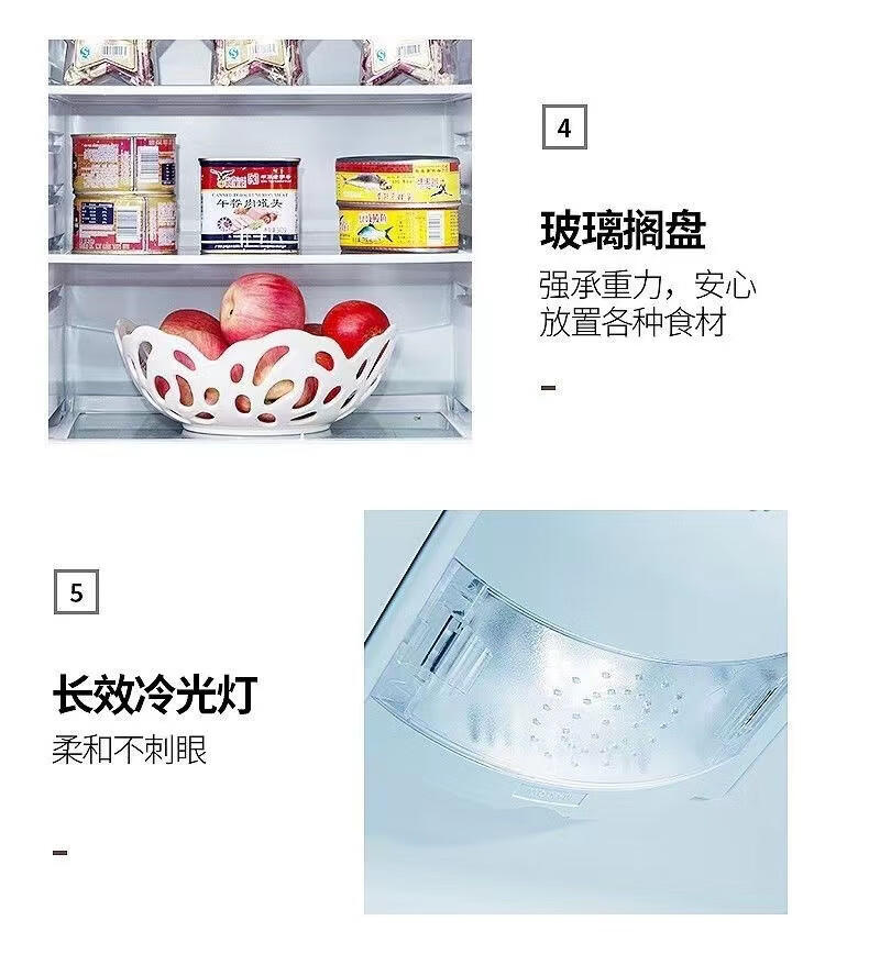 美菱/MeiLing 美菱171升双门家用省电低噪节能冰箱租房宿舍优选 BCD-171JC