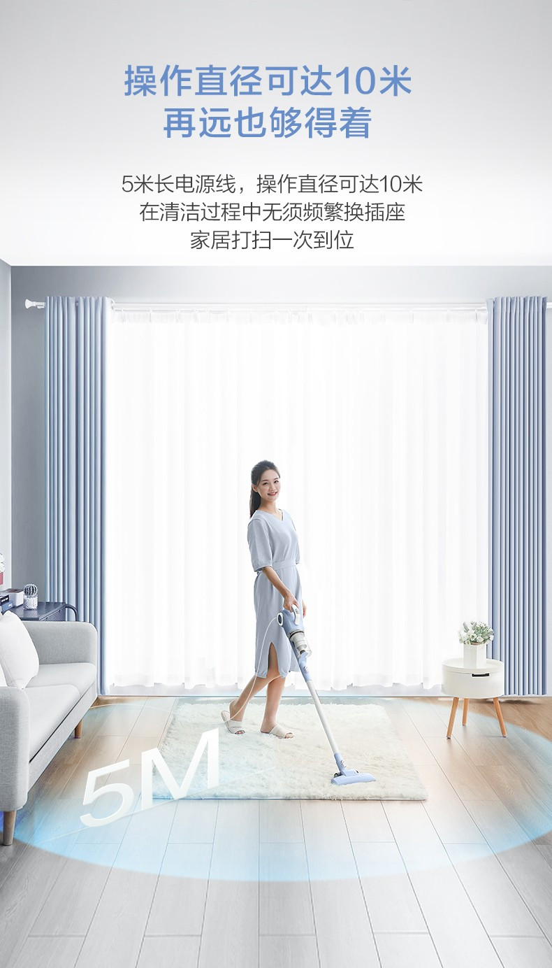 美的/MIDEA 美的/MIDEA 吸尘器SK8 家用有线 手持推杆二合一大功率 大吸力 四重过滤 三大刷头切换