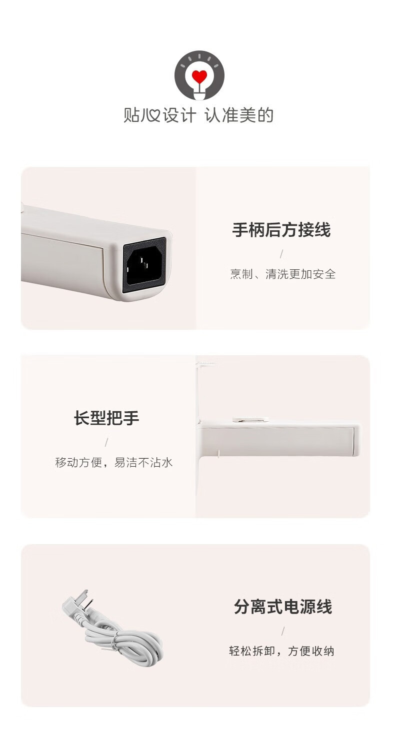 美的/MIDEA 小功率电热火锅煮面家用泡面火锅