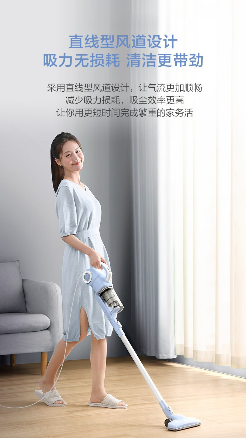 美的/MIDEA 美的/MIDEA 吸尘器SK8 家用有线 手持推杆二合一大功率 大吸力 四重过滤 三大刷头切换