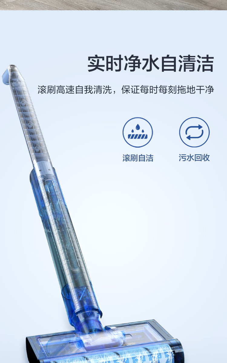 美的/MIDEA 美的（Midea）电动洗地拖把洗地机家用智能洗拖一体自清洁长续航 WD10净污分离擦地机