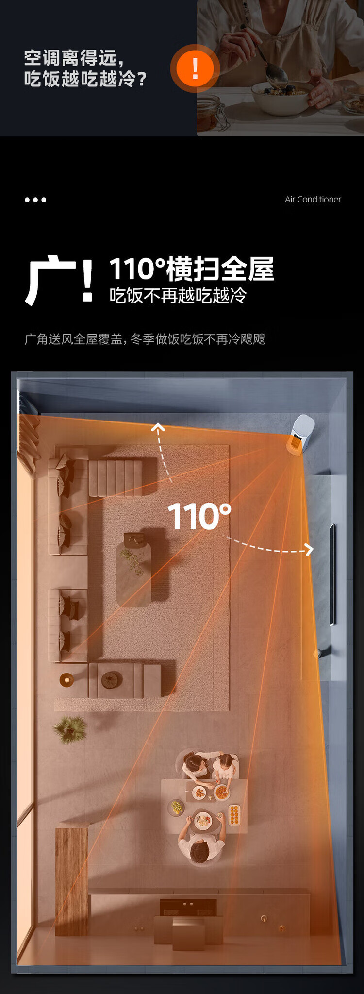 美的/MIDEA 空调静优风2匹/3匹柜机变频空调一级能效冷暖立式柜机客厅