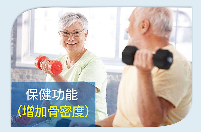钙尔奇氨糖软骨素加钙片碳酸钙中老年成人补钙呵护关节60片