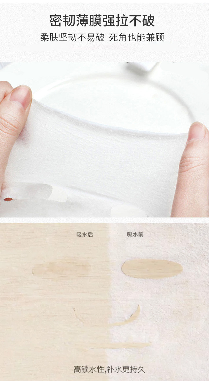 韩纪 DIY压缩面膜纸水疗湿敷专用美容院一次性薄干面膜纸 压缩面膜100粒袋