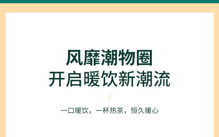 黑桃A 自动恒温杯垫暖暖杯电保温底座可控温加热器牛奶神器杯子底座