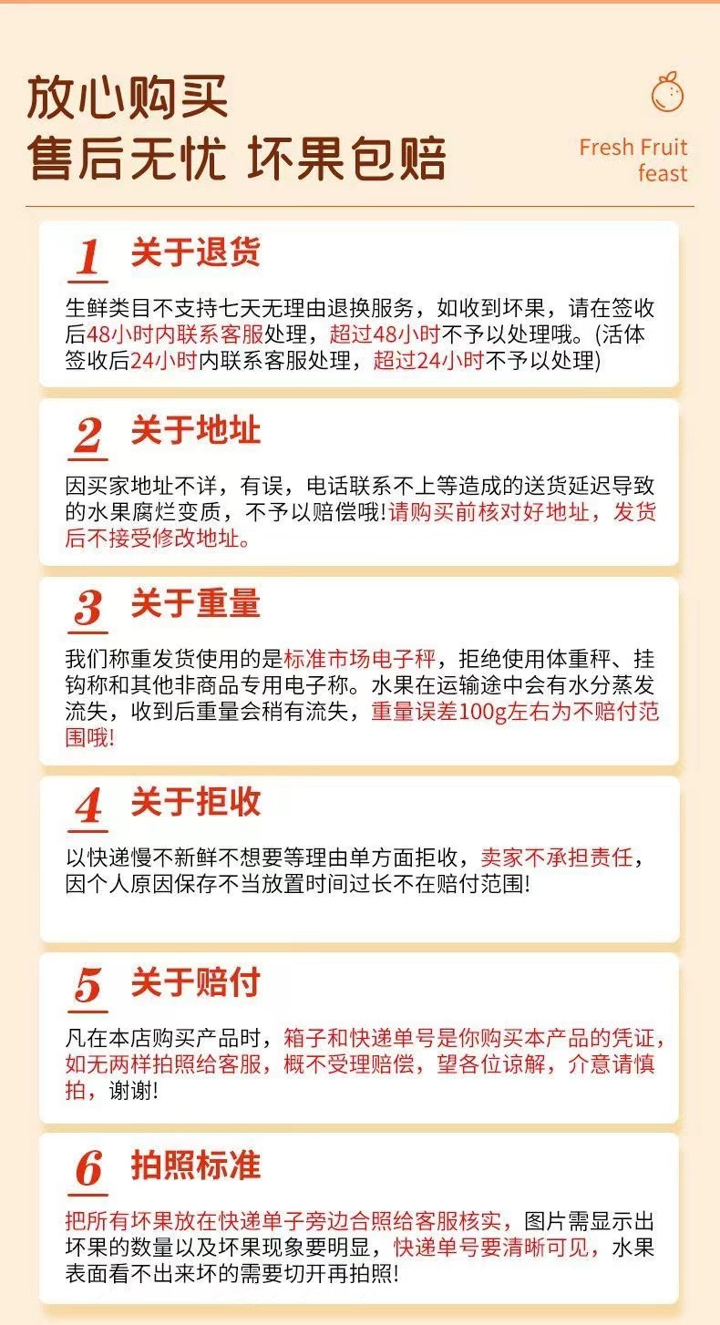 农家自产 广西融安脆皮金桔小橘子新鲜水果当季蜜金柑孕妇青橘产地直发