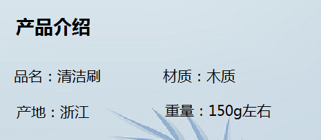 奥熙 长柄竹刷2个洗铁锅竹刷锅刷子厨房清洁不沾油去污灶台刷把子老式