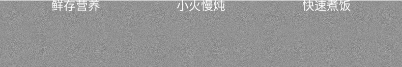 九阳（Joyoung） 电饭煲 4L家用多功能铁釜饭锅 微电脑智能预约电饭锅40TD02