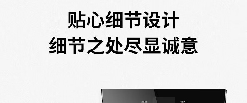 九阳（Joyoung） 电饭煲 4L家用多功能铁釜饭锅 微电脑智能预约电饭锅40TD02