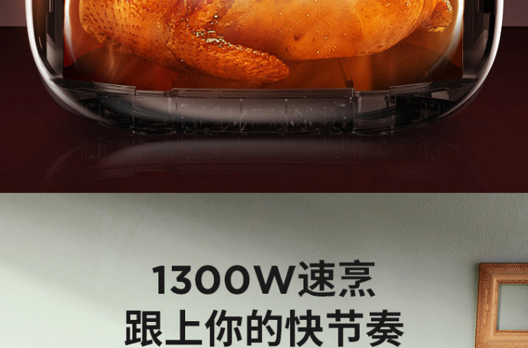 九阳/Joyoung空气炸锅家用多功能3L大容量定时无油空气炸不沾薯条机KL30-VF165