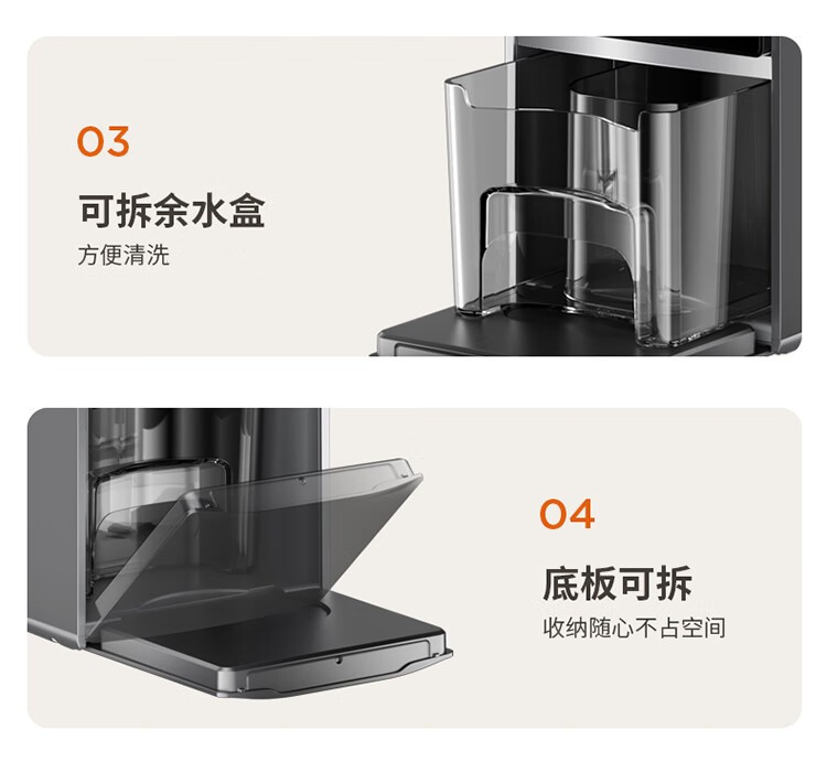 九阳（Joyoung）不用手洗豆浆机家用多功能可预约破壁免滤破壁机咖啡机智能菜单 DJ12-K7