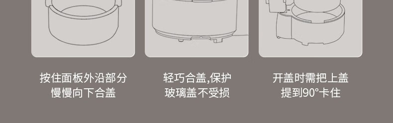 九阳（Joyoung）不用翻面空气炸锅KL55-V726可视电炸锅5.5L大容量带阻尼新款 带阻尼版
