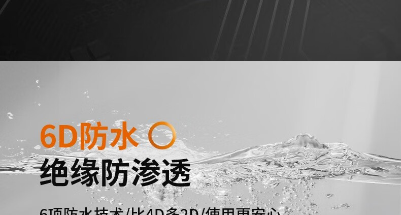 九阳/Joyoung电磁炉LCJ851家用大火力电磁灶高端大功率煮饭烧水多功能