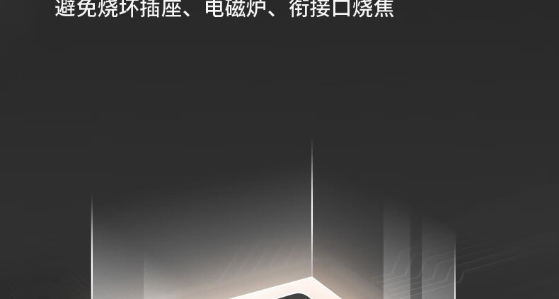 九阳/Joyoung电磁炉LCJ851家用大火力电磁灶高端大功率煮饭烧水多功能