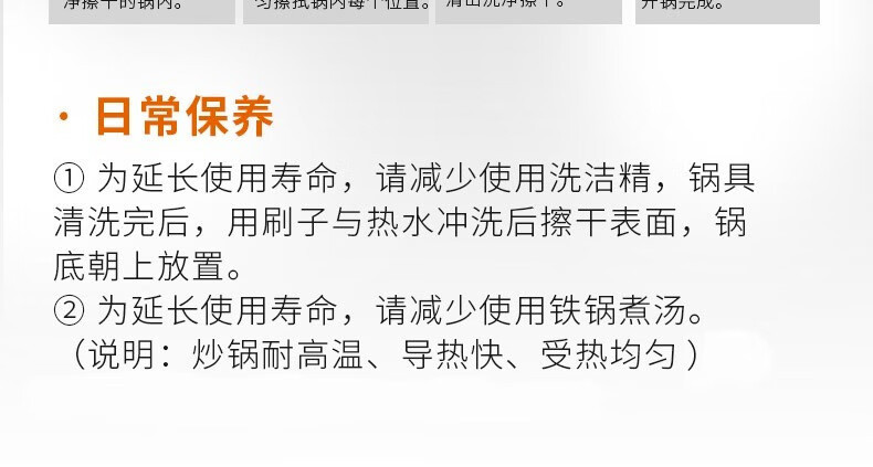 九阳/Joyoung电磁炉LCJ851家用大火力电磁灶高端大功率煮饭烧水多功能