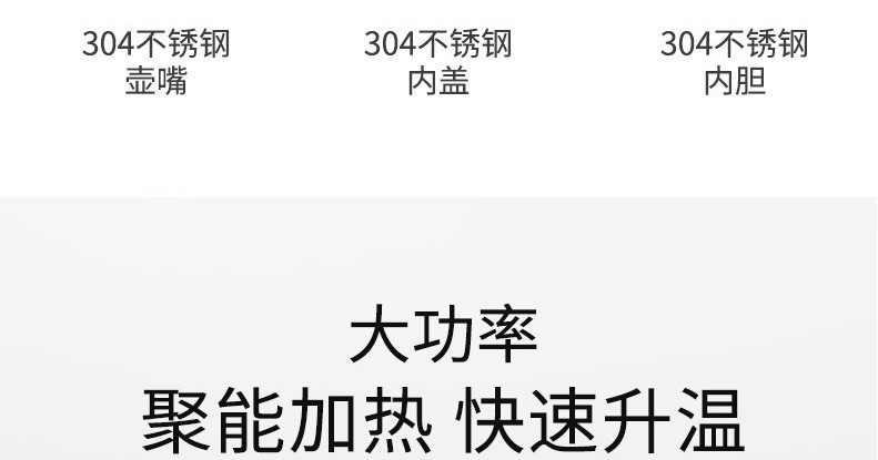 九阳/JoyoungK17-F30家用电热水壶无缝内胆1.7升双层烧水壶