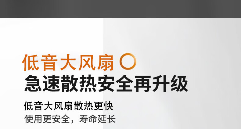 九阳/Joyoung电磁炉LCJ851家用大火力电磁灶高端大功率煮饭烧水多功能