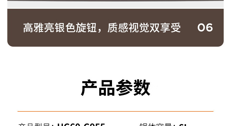 九阳/Joyoung 鸳鸯电火锅多功能分体式锅鸳鸯电煮锅配煎烤盘6L大容量HG60-G955