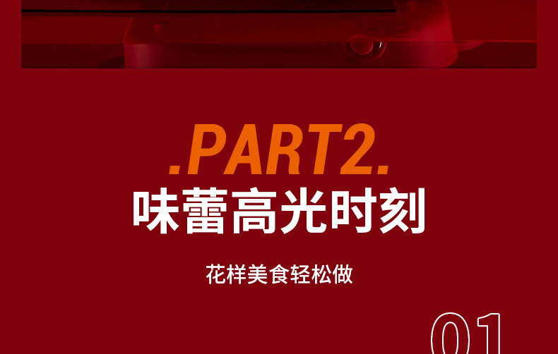 九阳/Joyoung 电火锅家用涮肉一体锅多功能大容量分体式多档调温电热锅电煮锅 HG60-G330