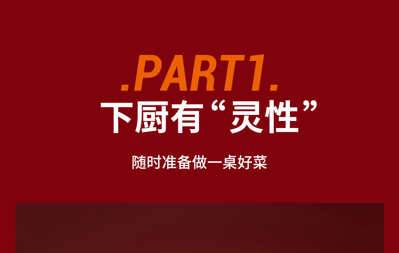 九阳/Joyoung 电火锅家用涮肉一体锅多功能大容量分体式多档调温电热锅电煮锅 HG60-G330