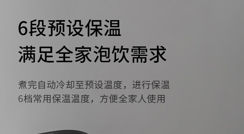 九阳/Joyoung电热水瓶家用5L不锈钢内胆除氯多段控温烧水壶电热水壶K50ED-WP750