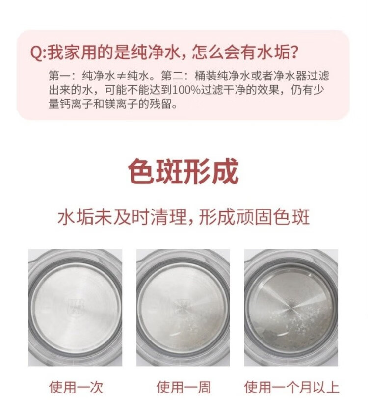 九阳/Joyoung大容量电热水壶进口温控无缝内胆开水煲食品级304不锈钢烧水壶K20FD-W730