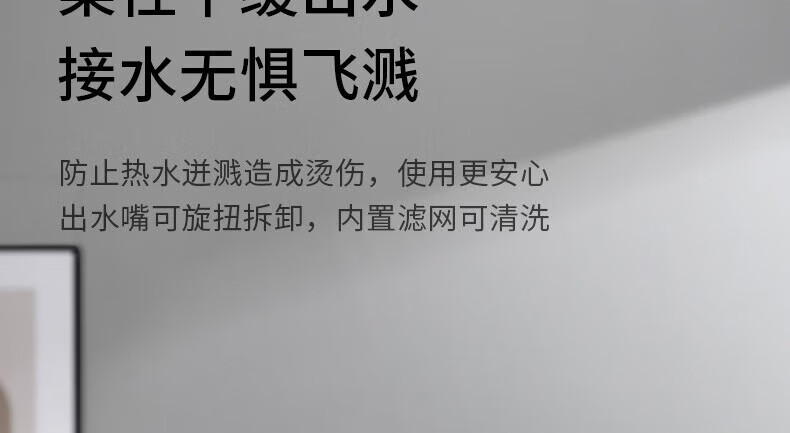 九阳/Joyoung电热水瓶家用5L不锈钢内胆除氯多段控温烧水壶电热水壶K50ED-WP750