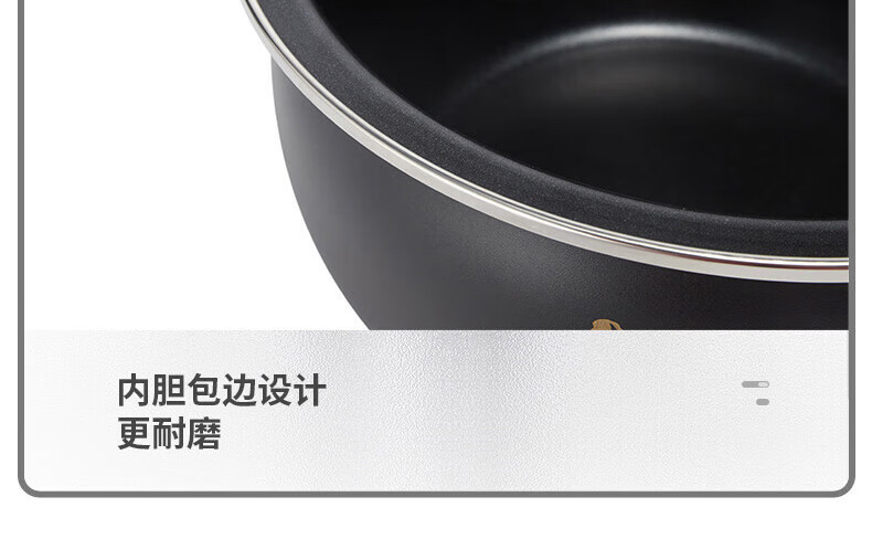 九阳/Joyoung电饭煲智能预约4L大容量IH电磁加热铁釜F40T-F376