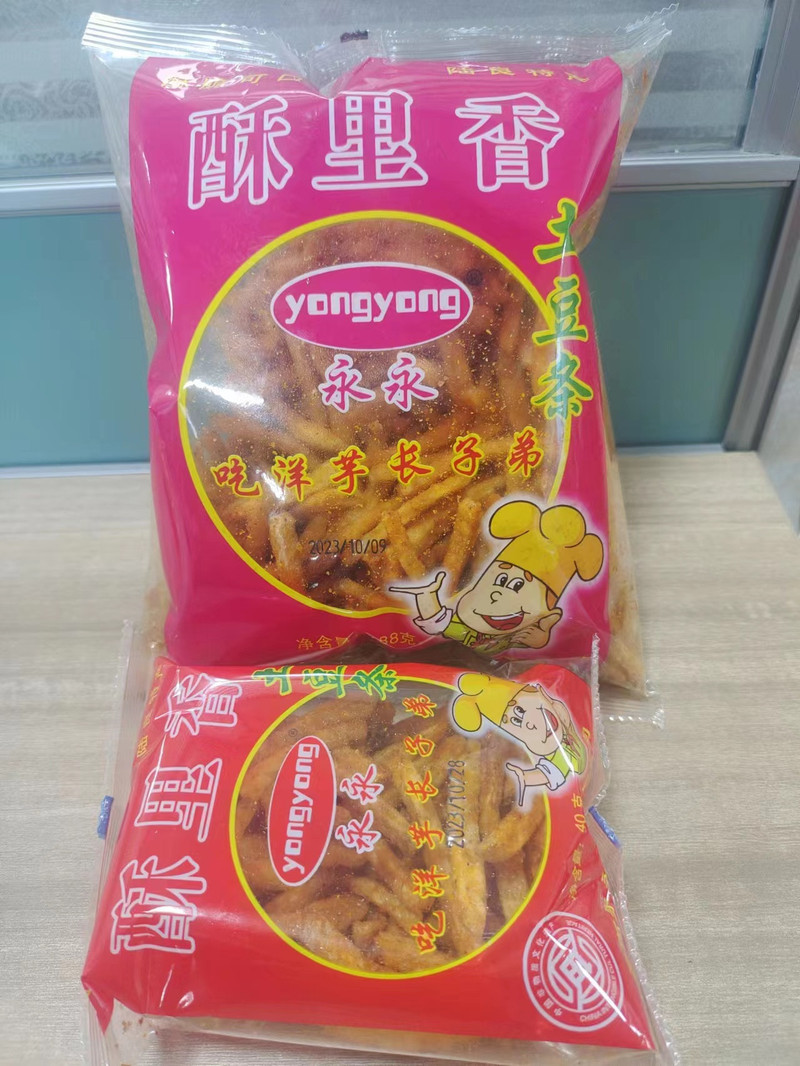 农家自产 麒麟区特产麻辣土豆丝(+38g原味、麻辣各1袋、40g2袋）