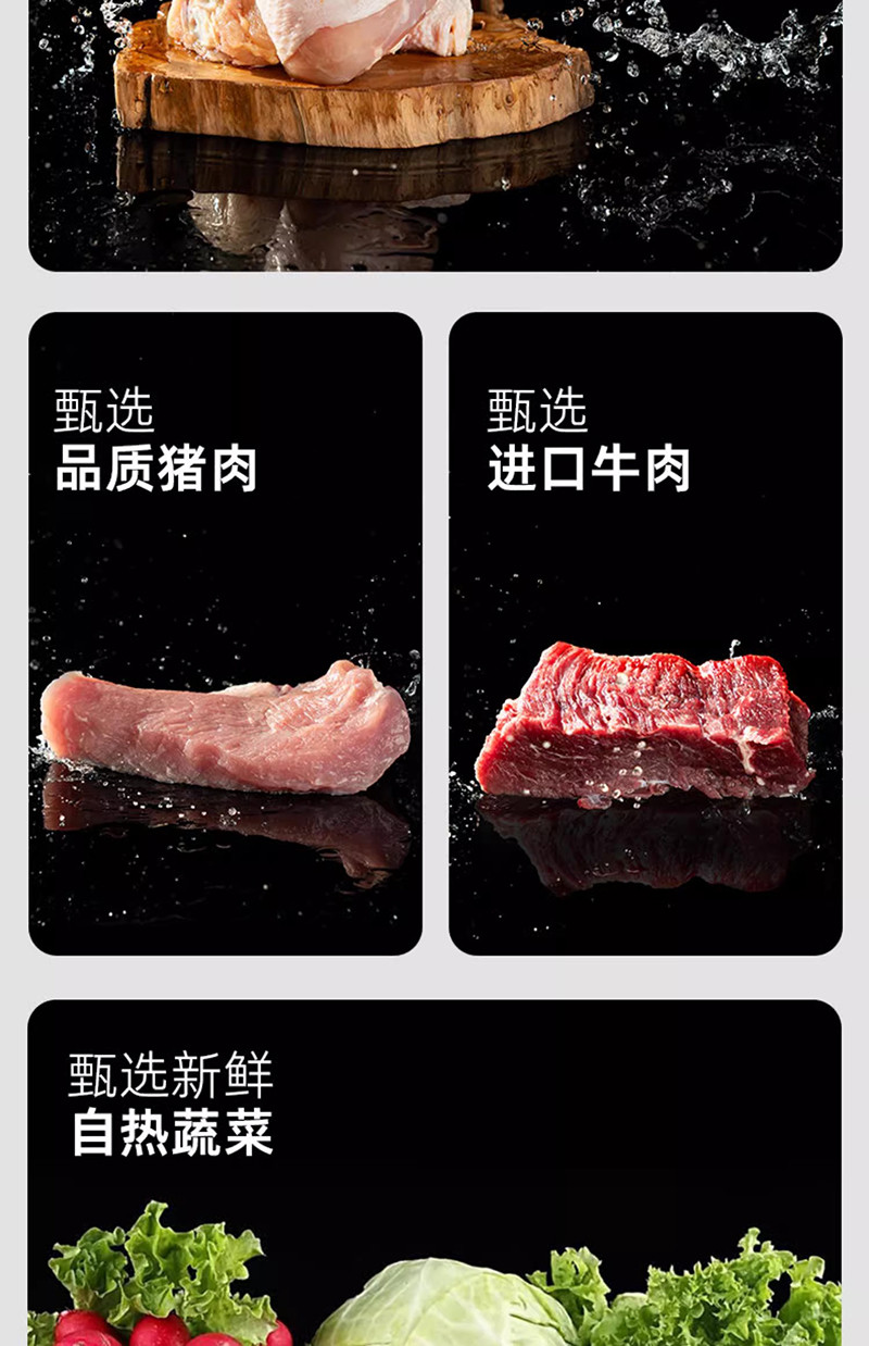 宏绿 自热米饭红烧牛肉鸡肉快餐食品自加热旅游户外盒饭懒人方便多口味