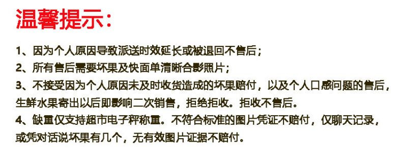 顾里源子 正宗贝贝南瓜板栗口味小南瓜新鲜老瓜宝宝辅食粉糯香甜