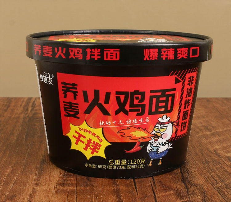 妙趣友 火鸡拌面120g