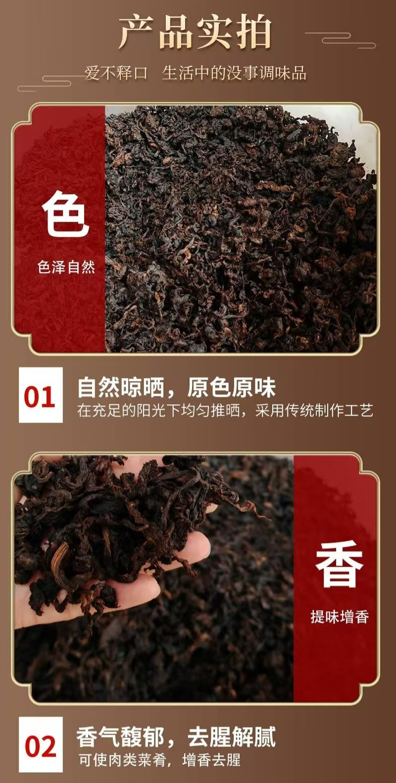 邮侬作伴 农家自制甘蓝包梅干菜500g/袋