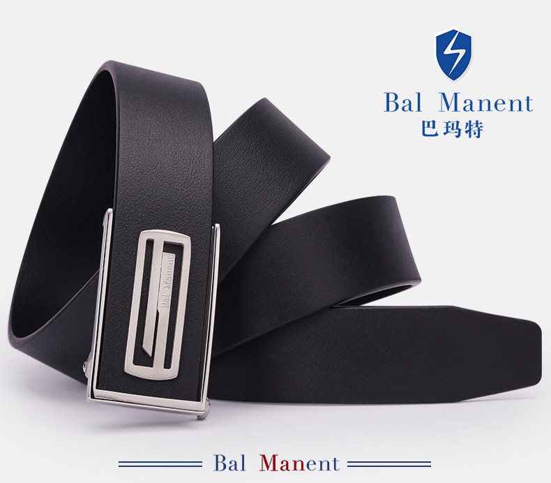 巴玛特 Bal Manent新款时尚不锈钢自动扣男士真皮腰带