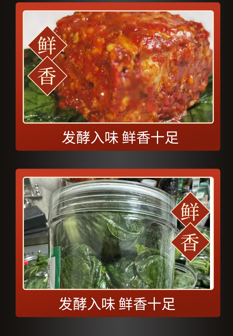 四时秋 湖北特产麻辣豆腐乳1斤装