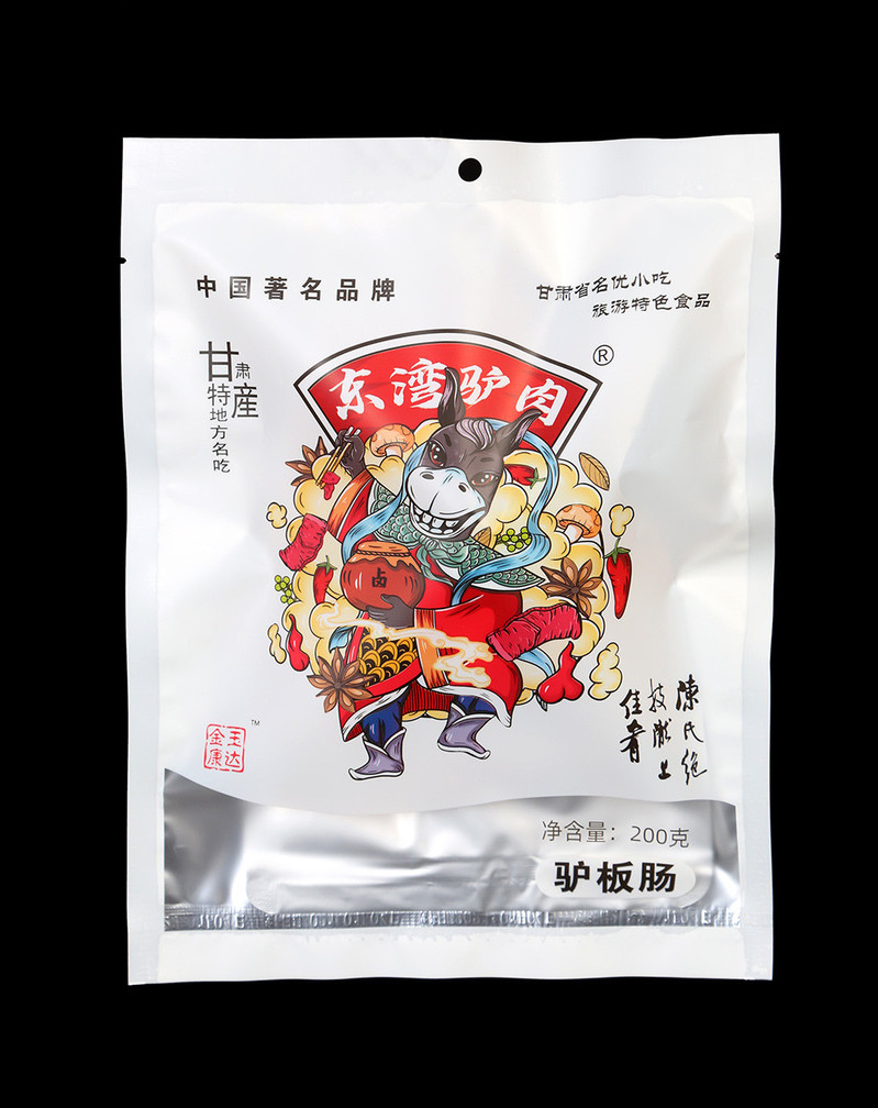 东湾驴肉 甘肃名小吃驴板肠200g