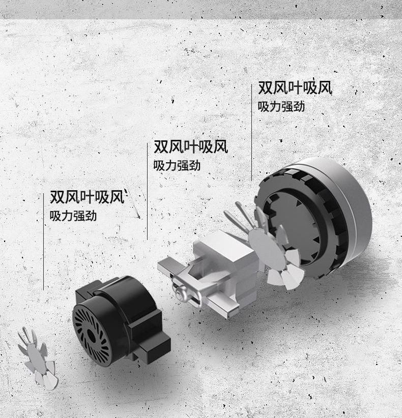 扬子家用吸尘器YZ-504