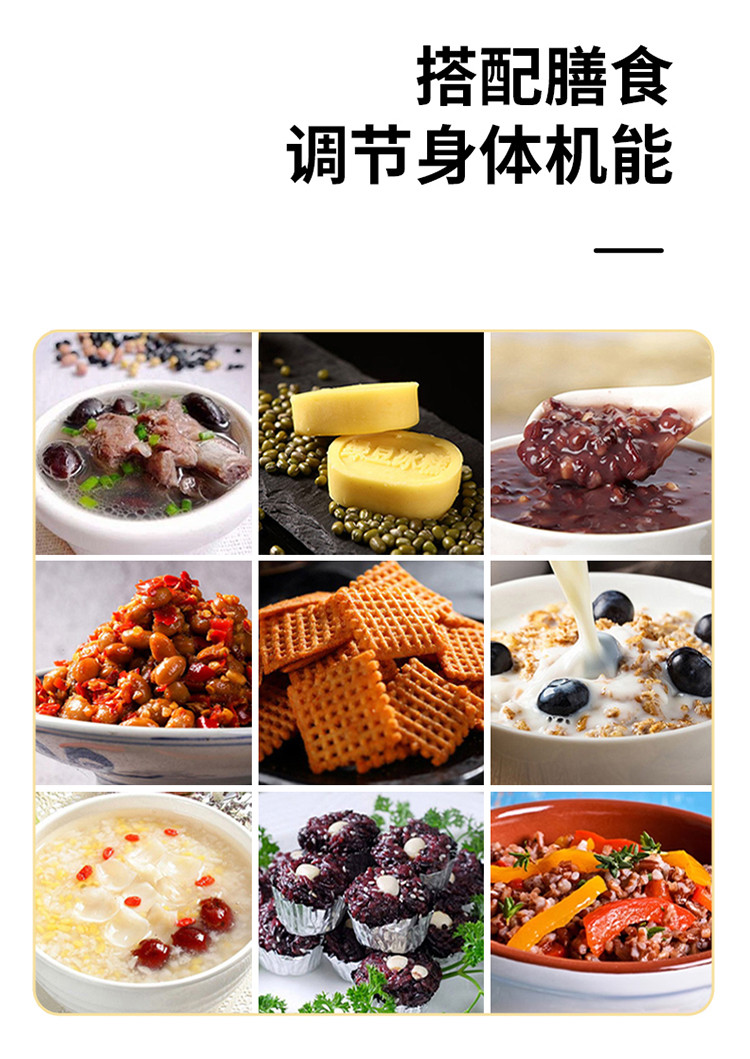 邻家饭香 杂粮礼盒 1.51kg/盒 【广东省内包邮】