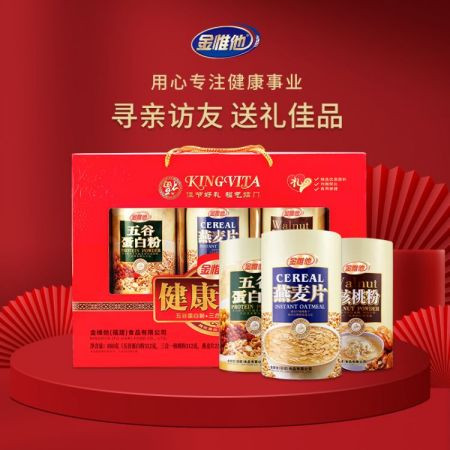 金维他 红枣藕粉羹礼盒850g/健康大礼盒880克